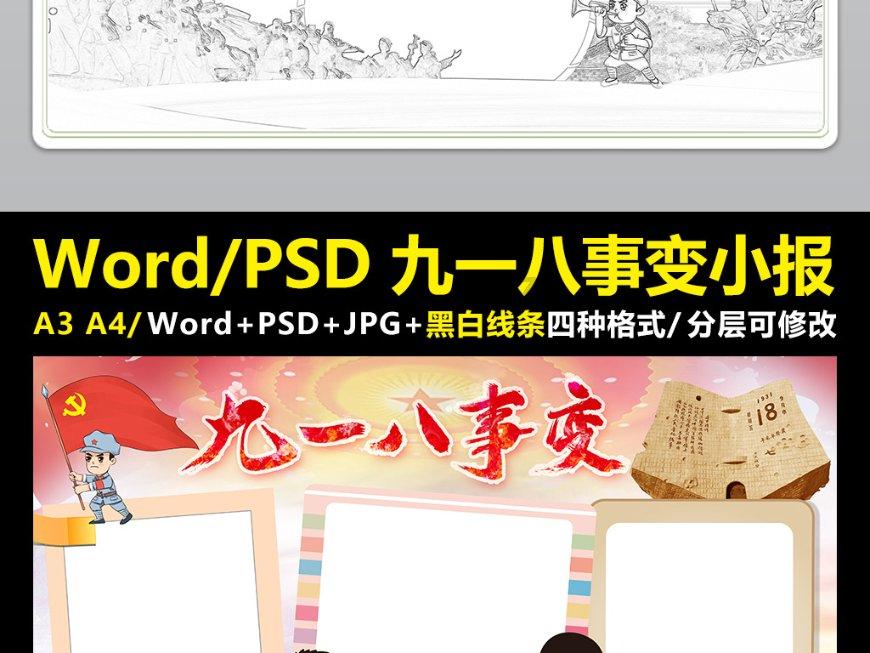 “共创共赢 万亿有我”活动暨城市 IP 共创联盟成立仪式在石举行